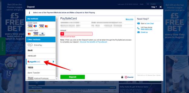 William Hill screenshot showing how to find "Paysafecard" in the deposit options